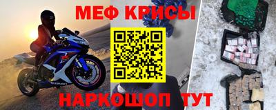 кокс Дубна