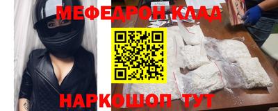 кокс Дубна