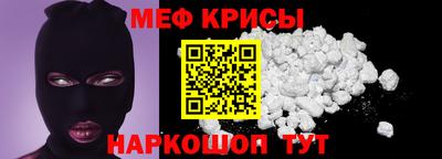 Альфа ПВП Донецк