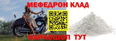 кокс Дубна