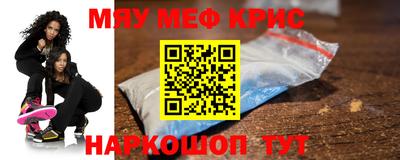 кокс Дубна