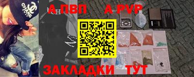 кокс Дубна