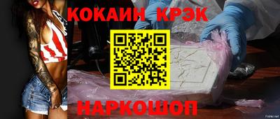 Альфа ПВП Донецк