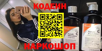 Альфа ПВП Донецк