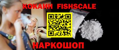 прущая мука Донской