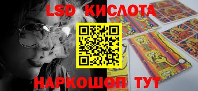 кокс Дубна