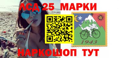 прущая мука Донской