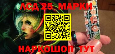 прущая мука Донской