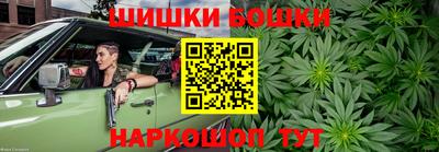 дживик Среднеуральск