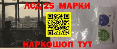 прущая мука Донской