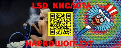 Альфа ПВП Донецк