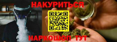 прущая мука Донской