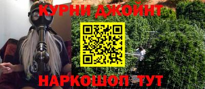 прущая мука Донской