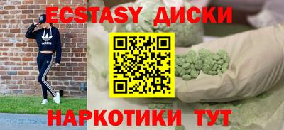 кокс Дубна