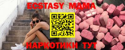 Альфа ПВП Донецк