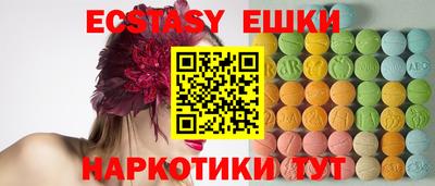 прущая мука Донской