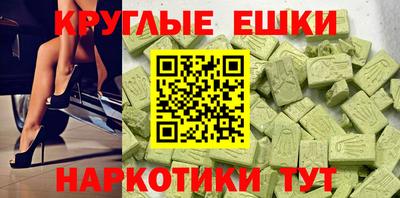кокс Дубна
