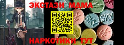 прущая мука Донской