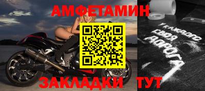 кокс Дубна