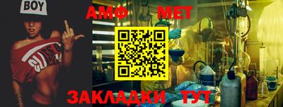 прущая мука Донской