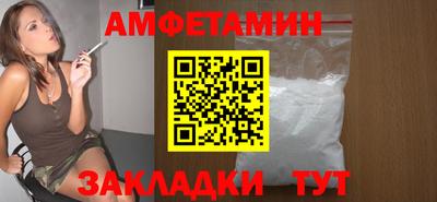 прущая мука Донской
