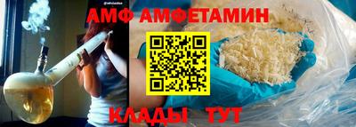 прущая мука Донской