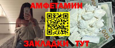 Альфа ПВП Донецк