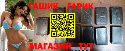 кокс Дубна