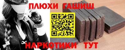 Альфа ПВП Донецк