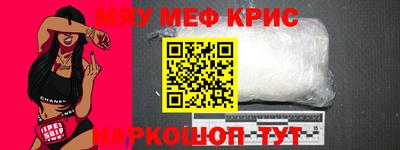 Альфа ПВП Донецк