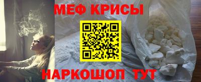 кокс Дубна