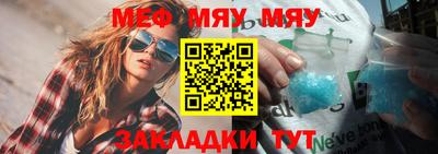Альфа ПВП Донецк