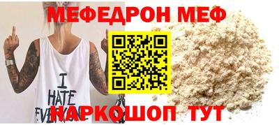 Альфа ПВП Донецк