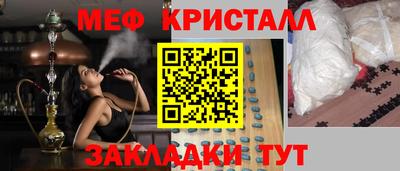 прущая мука Донской