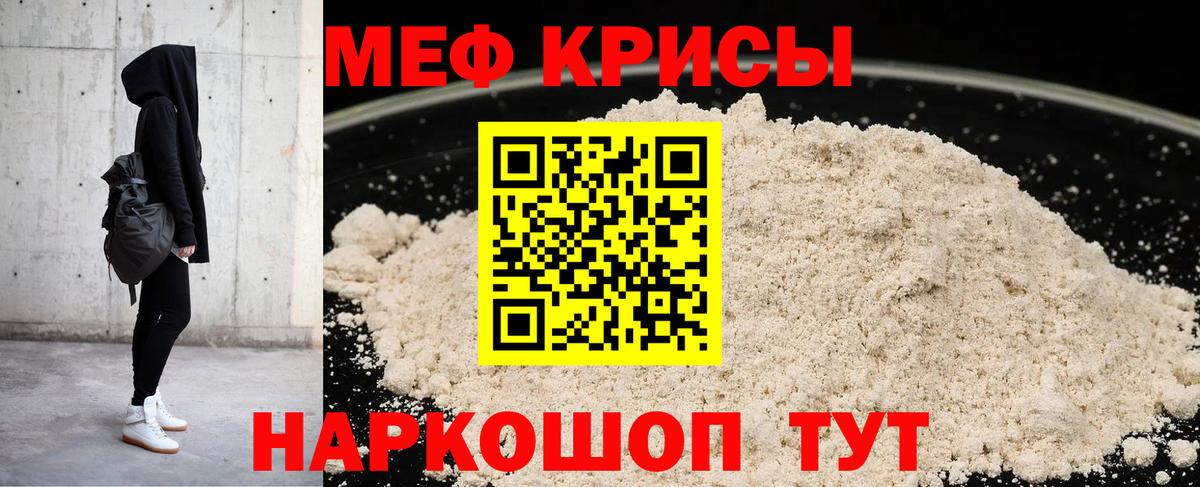 Марихуана Нововоронеж